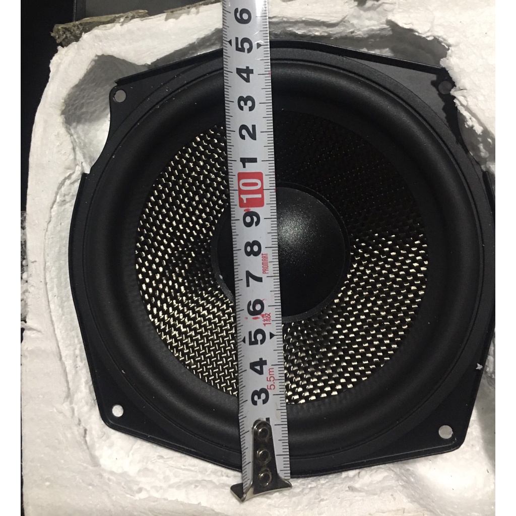 Loa 16cm màng sợi carbon