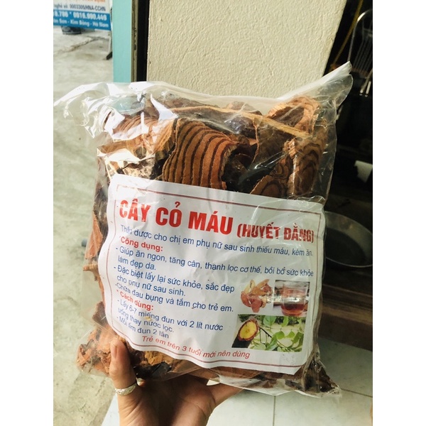 1Kg Cây cỏ máu nguyên chất 100% thơm ngon ,sạch ,loại 1