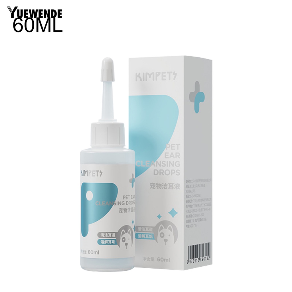 [Yue.z] Dụng Cụ Vệ Sinh Tai Cho Thú Cưng Không Gây Kích Ứng