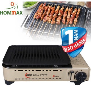 (MAXSUN) Bếp Nướng Ga Không Khói, Chống Dính MS-8 Mini BBQ / Có Khay Hứng Mỡ/ Bảo hành 12 tháng/Hộp đựng gọn gàng