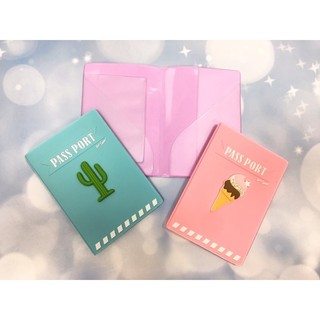 VÍ HỘ CHIẾU SILICON - PASSPORT COVER