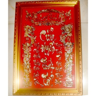 Khung ảnh thờ Cửu Huyền Thất Tổ chữ kim tuyến-Nhiều cỡ