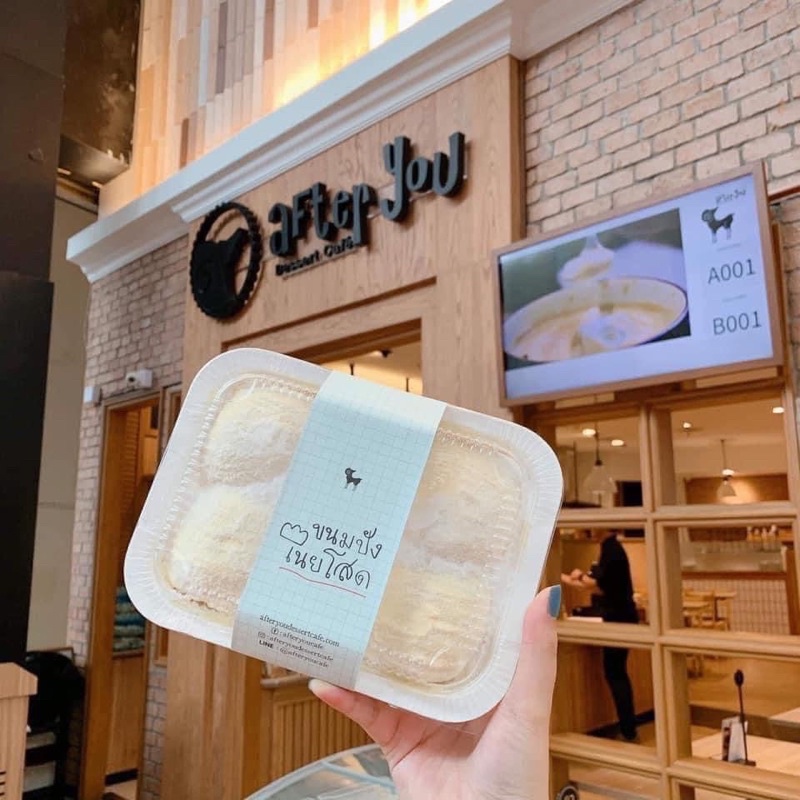 Bánh After you Thailand 🇹🇭