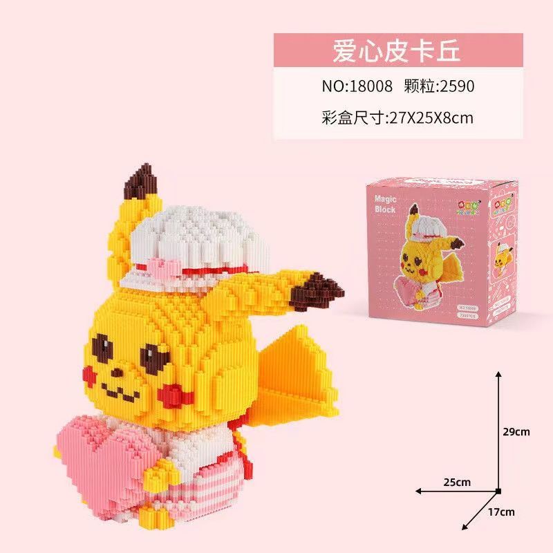Bộ Đồ Chơi Lắp Ráp Lego Hình Sư Tử Pikachu Cho Bé