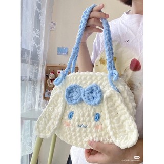 Túi thỏ len handmade