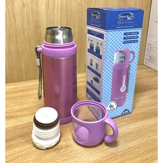 Bình giữ nhiệt Super Lock 350ml S111
