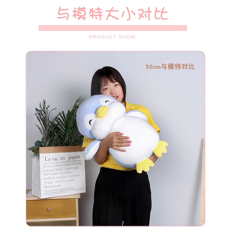 Thú Nhồi Bông Hình Chim Cánh Cụt Đầu To Siêu Mềm Đáng Yêu