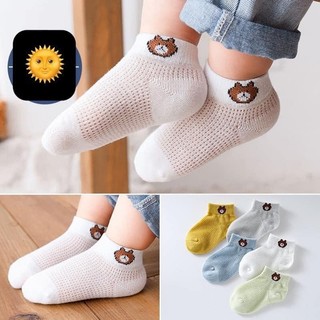 Set 5 đôi tất gấu lưới cho bé (set)