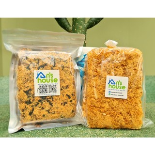 Cơm cháy siêu chà bông & gạo lứt chà bông rong biển hảo hạng 250gr "giòn tan - tròn vị"