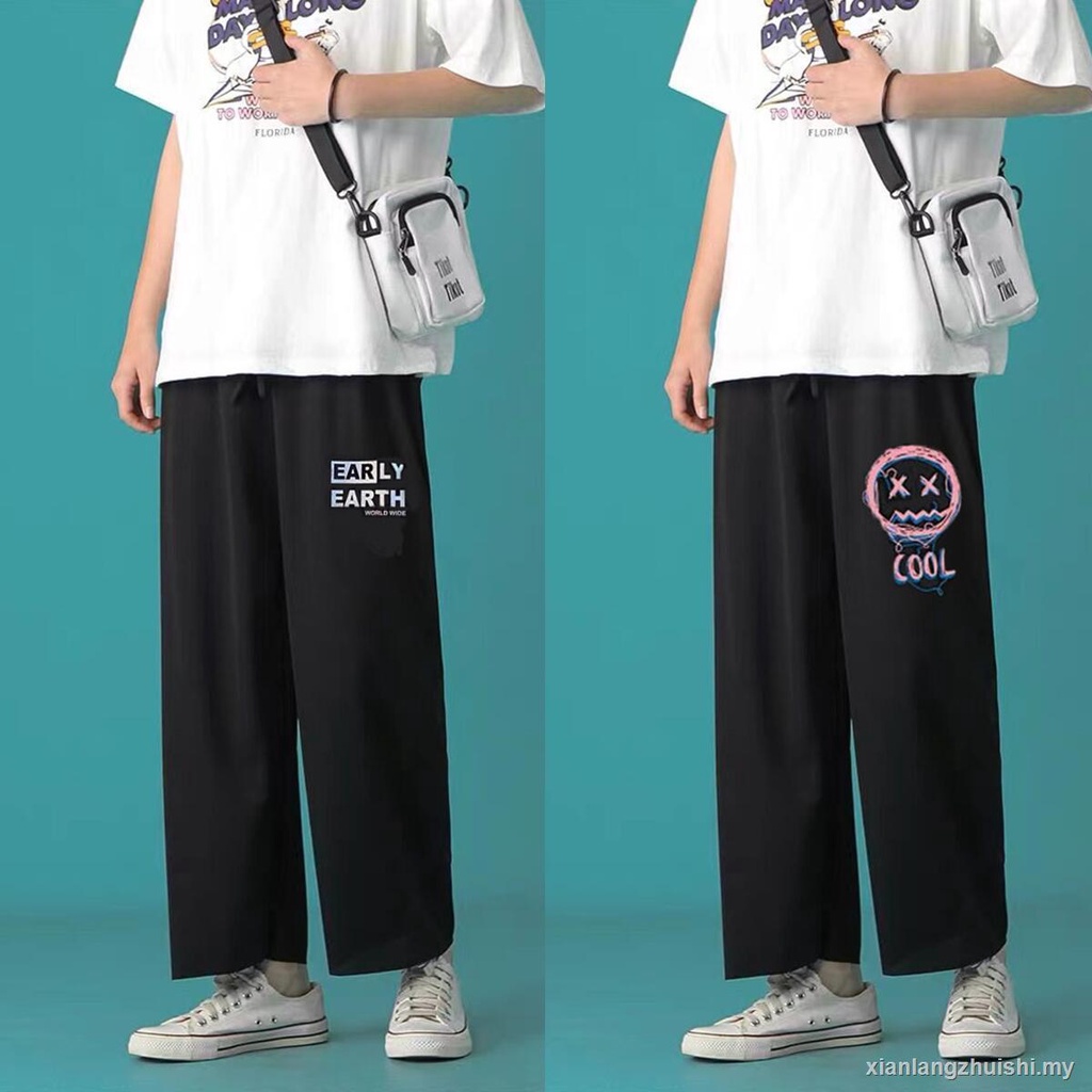 Quần Thể Thao Ống Rộng Thoáng Khí Phong Cách Hong Kong Cho Nam Size xxl