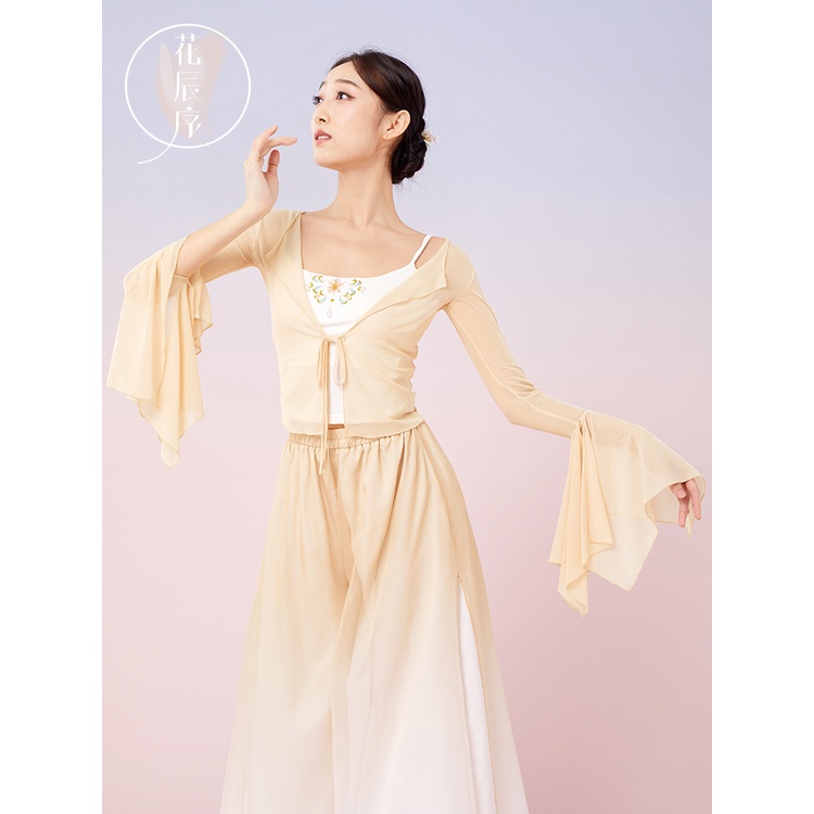 Bộ Trang Phục Biểu Diễn Múa Truyền Thống Trung Hoa Dành Cho Nữ