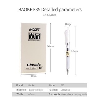 Bút gel bấm baoke f35