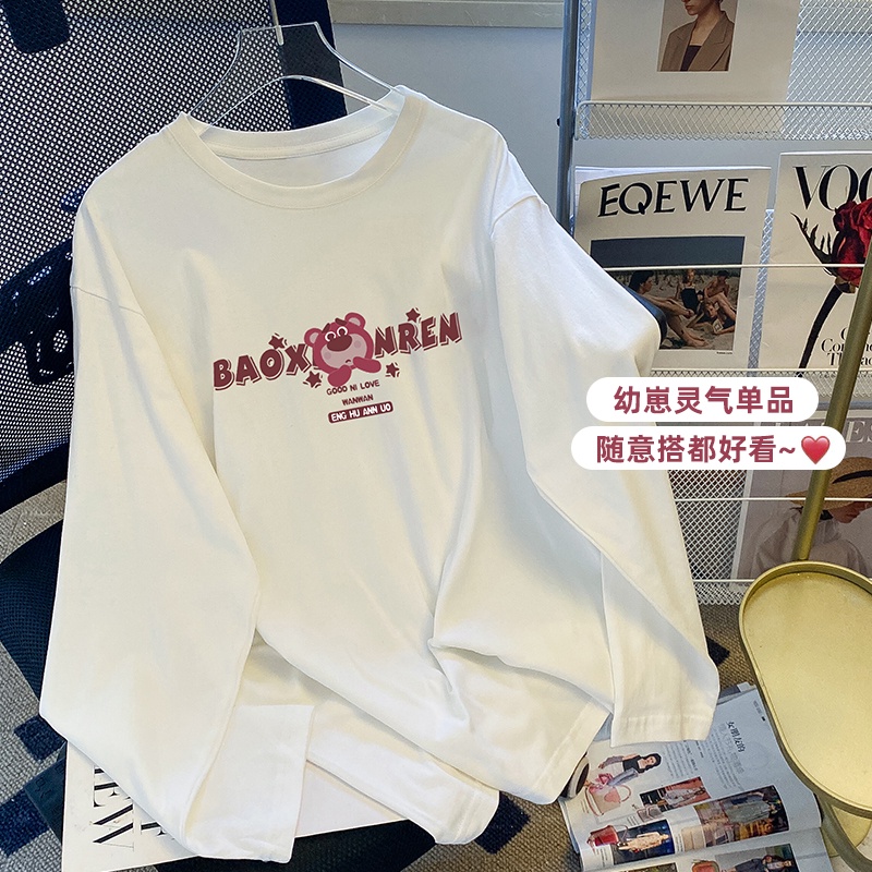 NRVP Áo Thun Nữ Dài Tay Thời Trang Hàn Quốc 2023