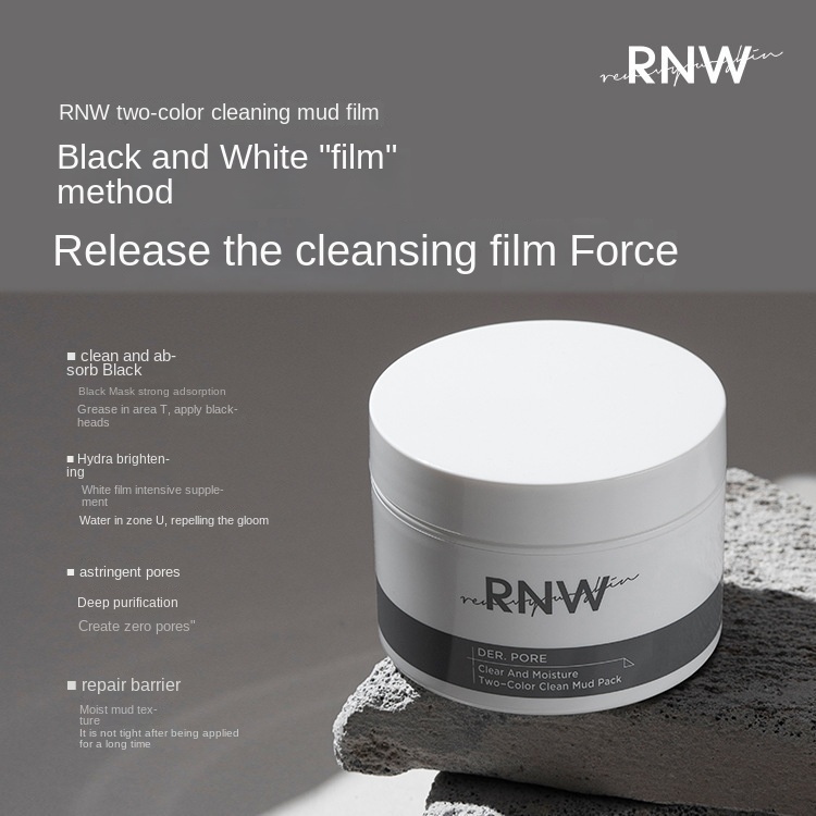 Rnw Mặt Nạ Bùn Đen Trắng Hai Lớp Làm Sạch Sâu Thu Nhỏ Lỗ Chân Lông Loại Bỏ Mụn Đầu Đen Và Đất Sét