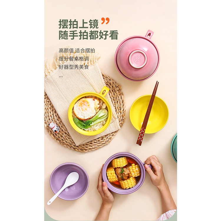 Le Creuset Tô Sứ Ăn Mì Có Nắp Đa Năng Kèm Muỗng Đũa