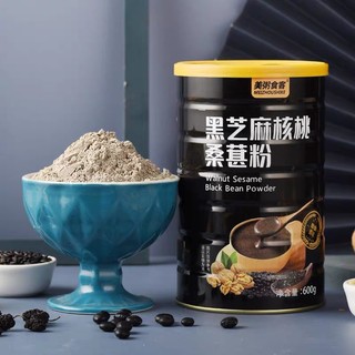 BỘT DINH DƯỠNG [Meizhoushike]