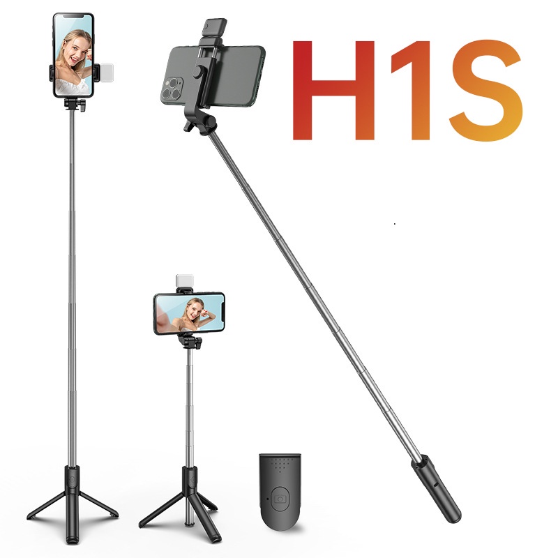 Gậy chụp ảnh 3 chân có đèn led trợ sáng Gậy tự sướng selfie chụp hình bluetooth điều khiển từ xa xoay nhiều góc độ