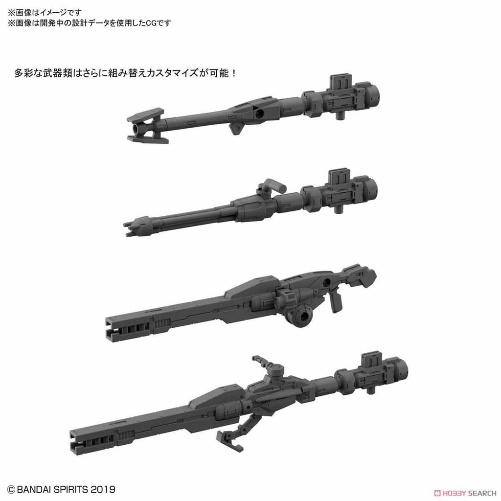 Mô hình lắp ráp Bandai 30MM Phụ kiện Option Parts Set 1