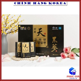 Hắc Sâm Lát Tẩm Mật Ong Hàn Quốc Thượng Hạng, Hộp 200gr