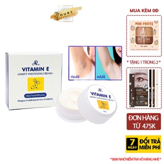 Kem Dưỡng Trắng Da Vùng Nách - AR Vitamin E Armpit Whitening Cream 10gram - Kem Làm Trắng Nách