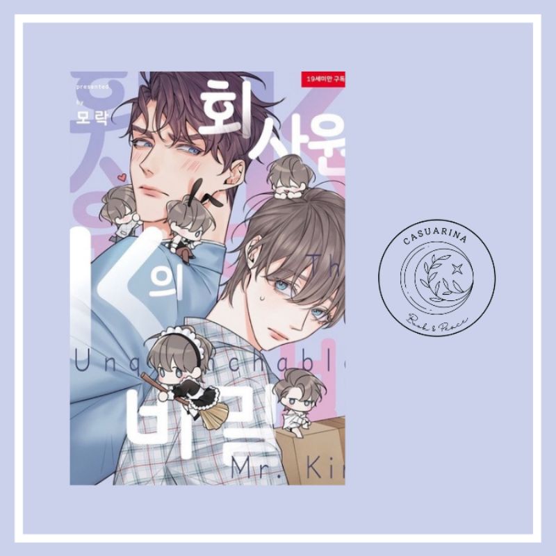 Set S+ phụ kiện Bí mật nhân viên văn phòng K. K's secret