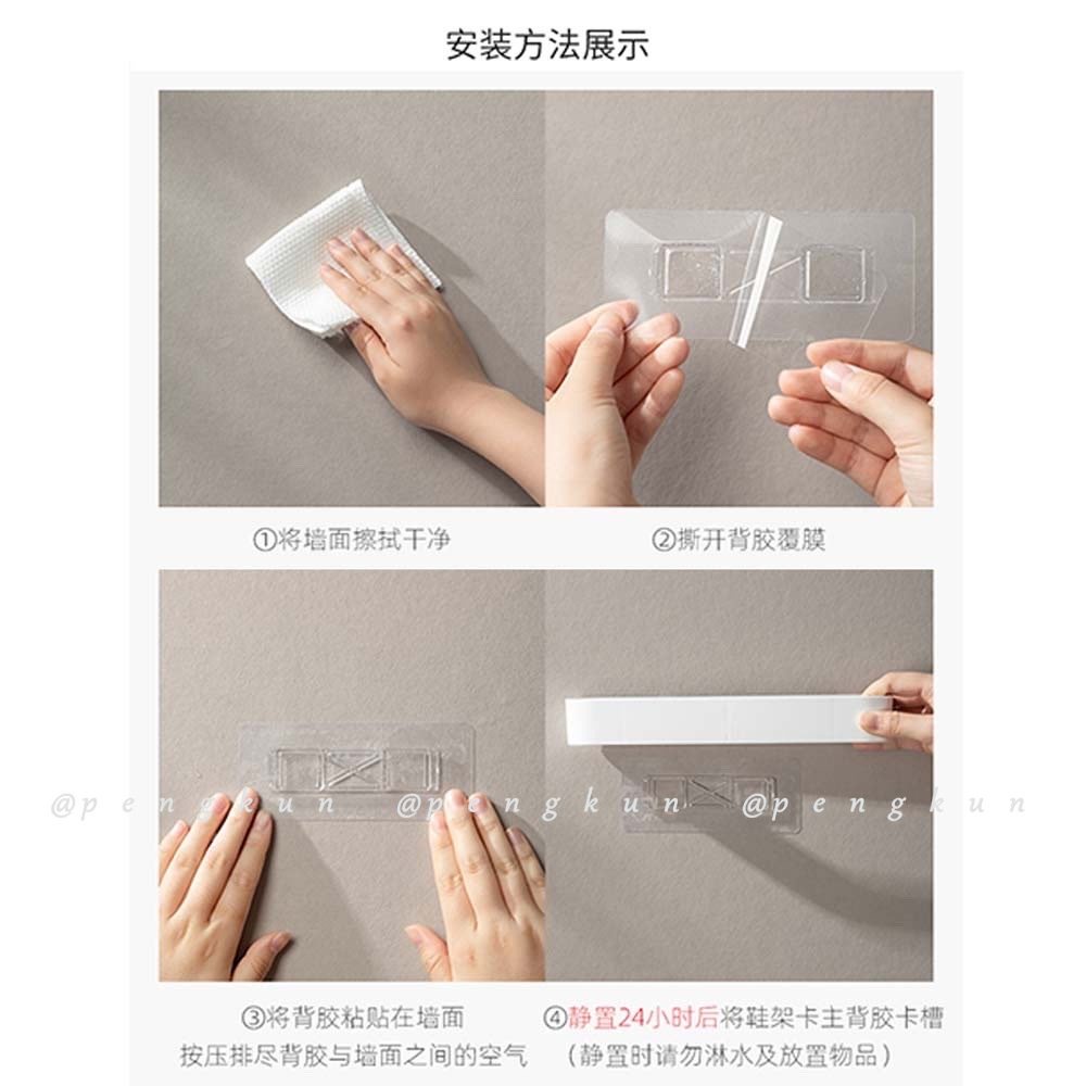 Kệ Để Giày Dép Gắn Tường Nhà Tắm/Phòng Khách Chống Thấm Nước/Chống Dính Tiết Kiệm Không Gian Kiểu Nhật Bản