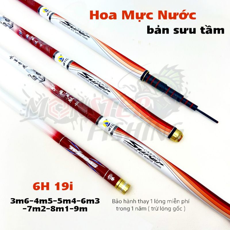 Cần Câu Tay Hoa Mực Nước 6H Bản Sưu Tầm-- Cần Câu Tay Chính Hãng Có Tặng Kèm Nhẫn Và Đọt Phụ ☆ Bảo Hành Lóng 1 Năm