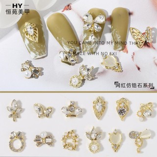 Charm đính móng mã 677 678