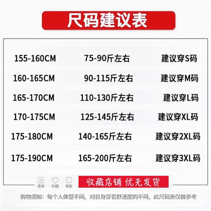 Áo Hoodie Cotton Màu Trơn In Họa Tiết Hoạt Hình Doraemon Phong Cách Nhật Bản Cho Nữ