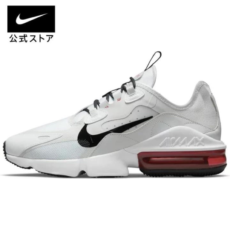 Giày Nike Airmax Infinity 2 trắng chính hãng