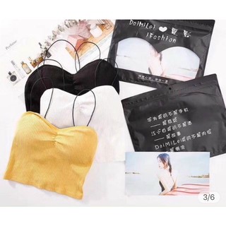 ÁO BRA DÂY ĐAN LƯNG
