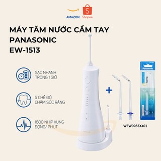Combo Máy Tăm Nước Cầm Tay Panasonic Công Nghệ Siêu Âm EW1513 + Đầu Thay Thế - 5 Chế Độ -  Bảo Hành Chính Hãng 12 Tháng