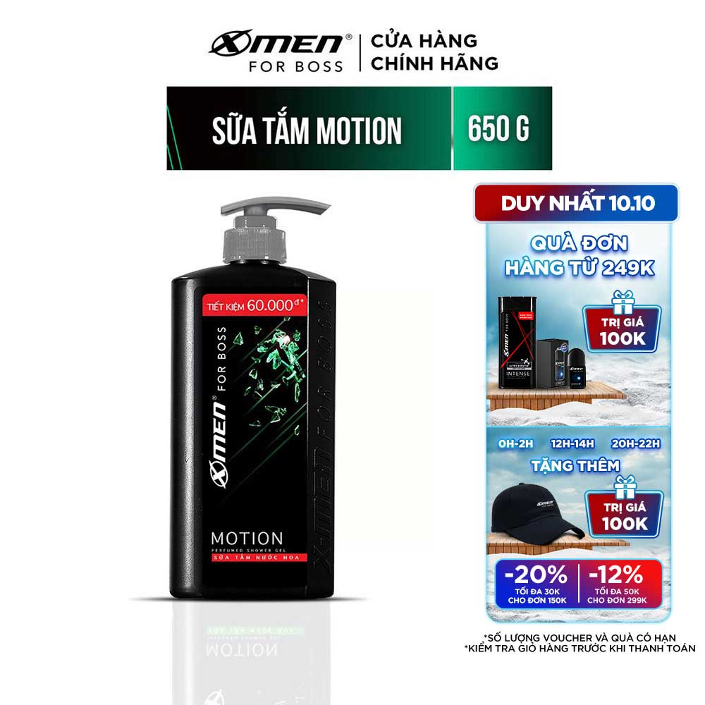 Sữa tắm nước hoa X-Men for Boss Motion 650g