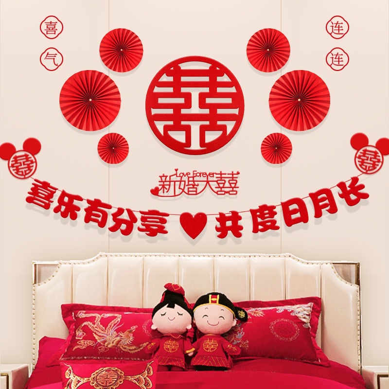 Dây treo, bong bóng, phụ kiện trang trí đám cưới