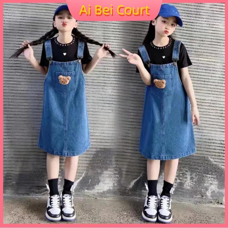 2023 Mới Váy Denim Dáng Rộng Thoải Mái Thời Trang