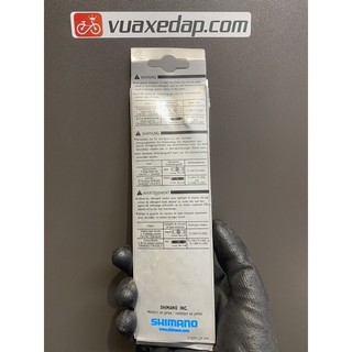 Xích xe đạp SHIMANO IG51 6/7/8S