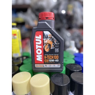 Nhớt motul h-tech 100 4t 10w40