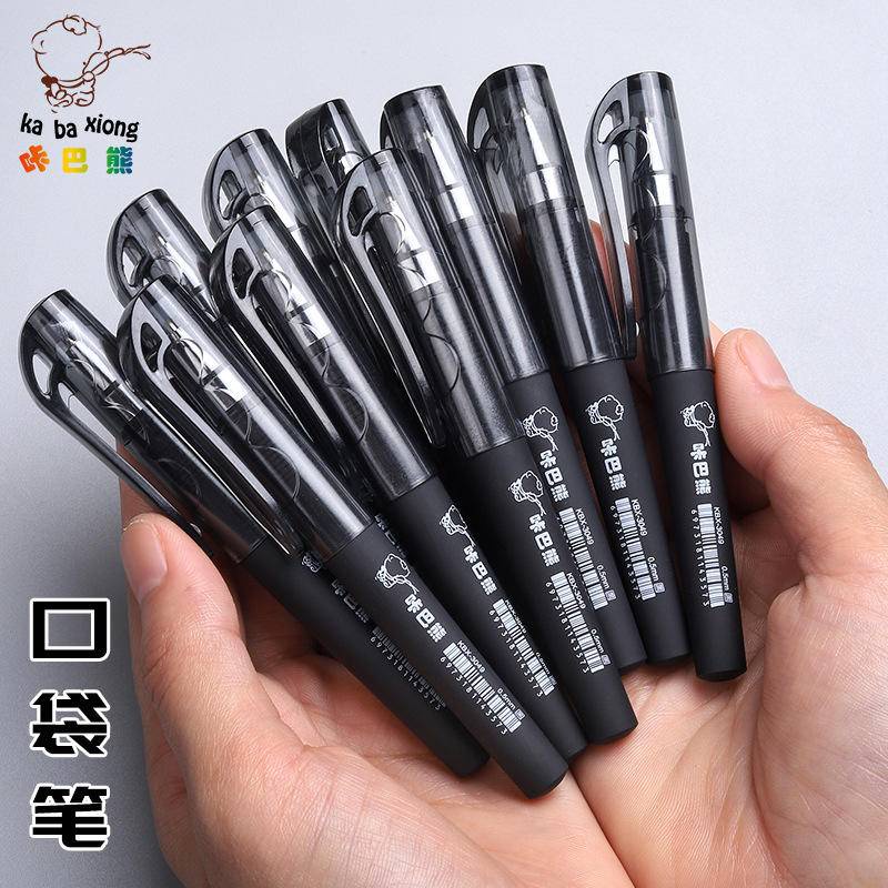 Bút Mực Gel Mini Ngòi 0.5 Bỏ Túi Màu Đen Siêu Ngắn