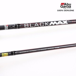Cần câu cá Abu Garcia Black Max