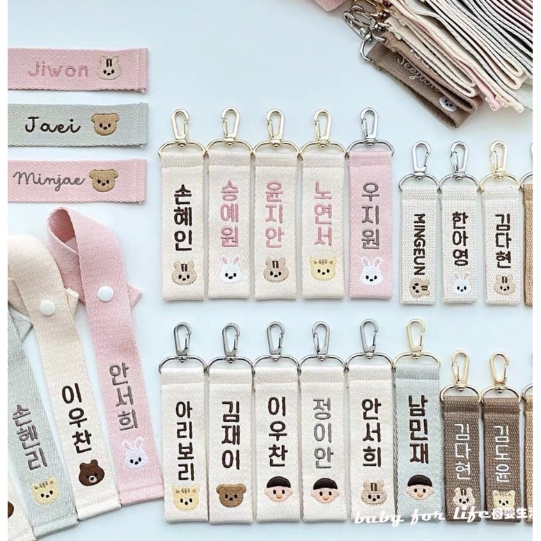 DÂY ĐAI BALO BẢN 2,5CM VÀ 3CM LÀM TÚI, NAMETAG, BALO