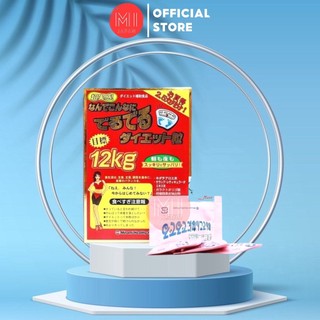  Viên uống giảm cân 12kg Minami Nhật Bản - Hộp 75 gói 
