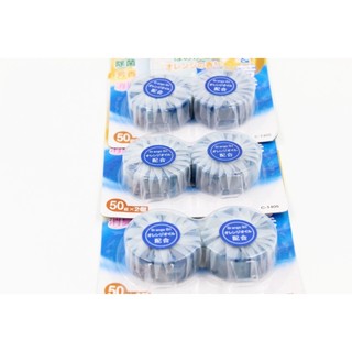 Set 2 viên thả bồn cầu Nhật Bản