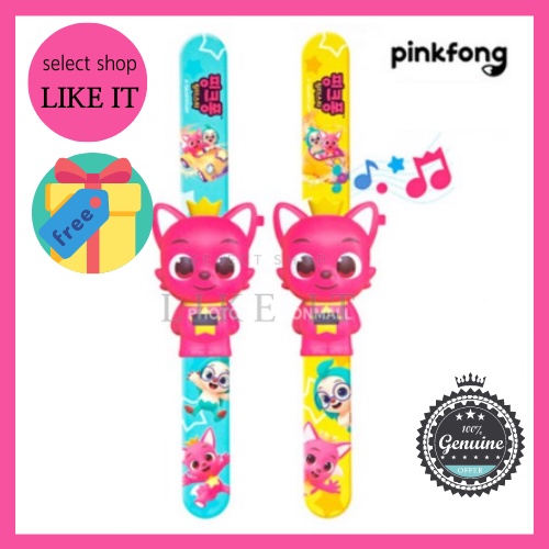 Đồ Chơi Đồng Hồ Báo Thức Pinkfong (Màu Sắc Sẽ Được Gửi Tại Ngẫu Nhiên)