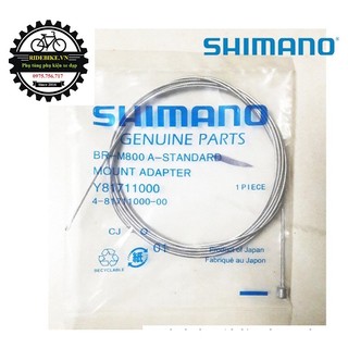 Ruột dây đề xe đạp shimano br-m800