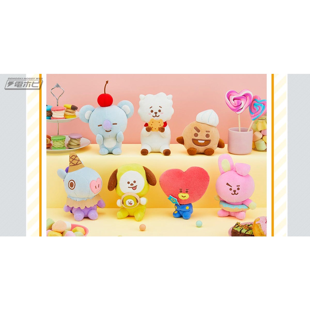 Gấu bông Ichiban Kuji BT21 Chiến dịch cơ hội nhân đôi SWEET MAGIC chính hãng Nhật Bản