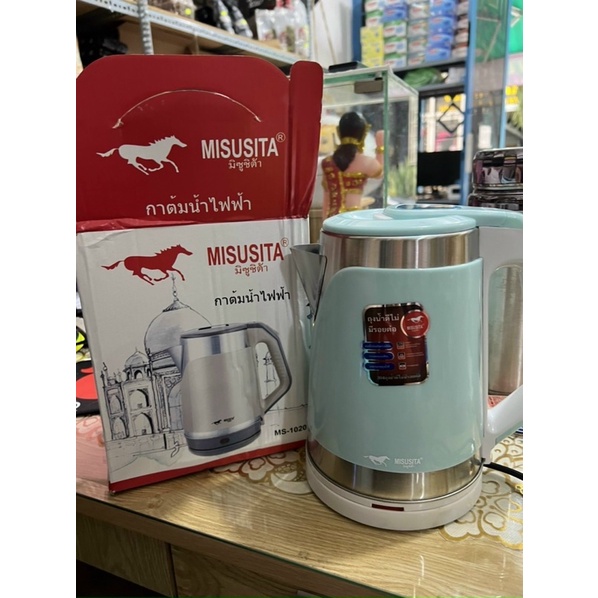 Ấm đun nước siêu tốc 2 lớp chính hãng 2,5l ⚡𝑭𝑹𝑬𝑬 𝑺𝑯𝑰𝑷⚡bình điện nấu nước sôi Thái Lan