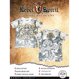Áo Rebel Spirit bông lúa