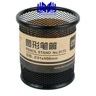Khay cắm bút deli 9172