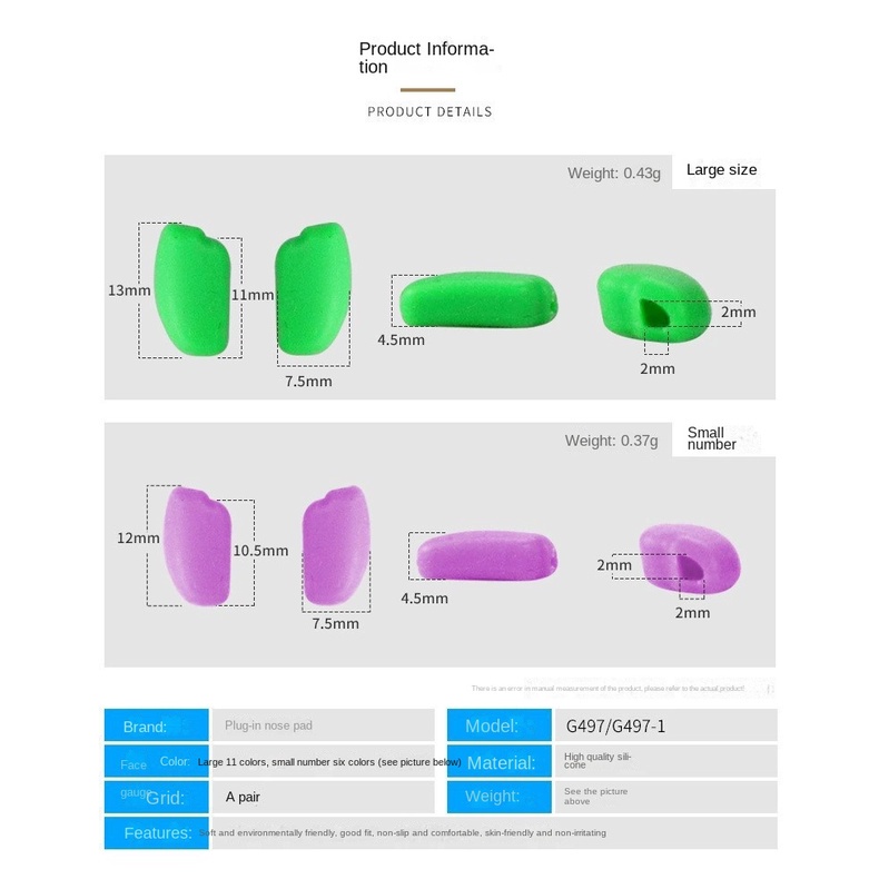 Giá Đỡ Mũi Mắt Kính Bằng Silicone Gel Chống Trượt Hình Chiếc Lá