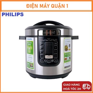 Nồi áp suất điện tử Philips HD2137 hàng chính hãng